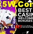 Tecnologia da Plataforma 61bet