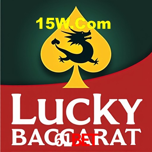 Bônus Diários 61bet