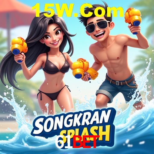 Explorando a Categoria de Eventos em Apostas na 61bet